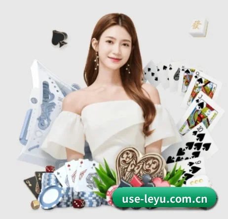 国际化进程 | leyu